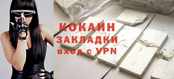 гидропоника Зеленодольск