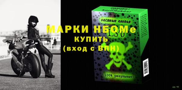 каннабис Зеленокумск