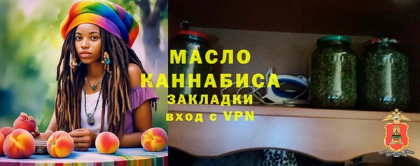 гидропоника Зеленодольск