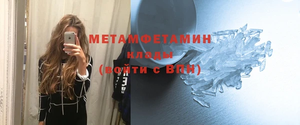 каннабис Зеленокумск