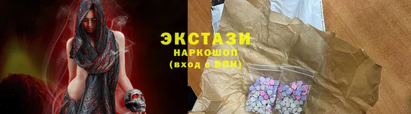 каннабис Зеленокумск