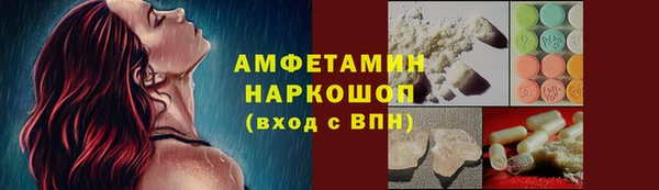каннабис Зеленокумск
