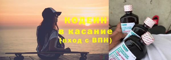каннабис Зеленокумск