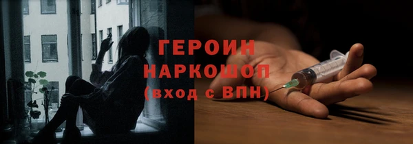 каннабис Зеленокумск