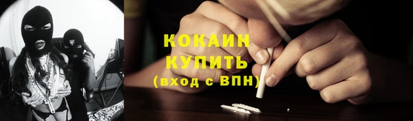 гидропоника Зеленодольск