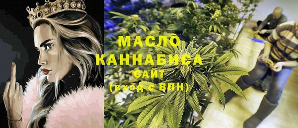 гидропоника Зеленодольск