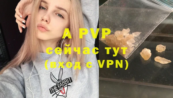 гидропоника Зеленодольск