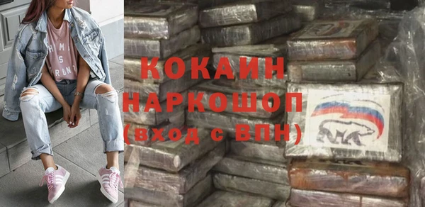 гидропоника Зеленодольск