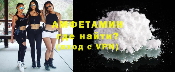каннабис Зеленокумск