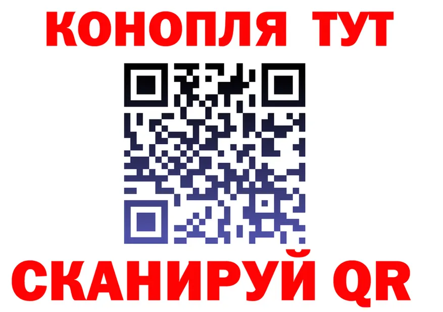 ТГК Wax зеркало площадка кракен Данилов